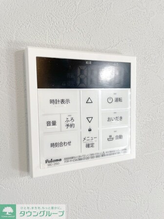 グランメゾン南流山の物件内観写真